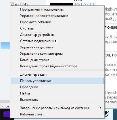 W83.jpg