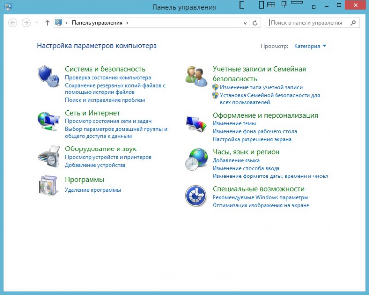 Файл:W84.jpg