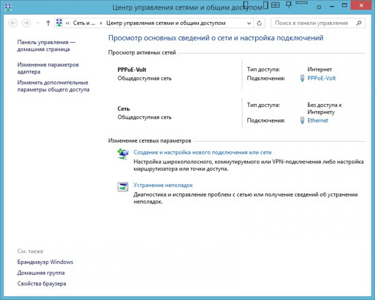 Файл:W82.jpg